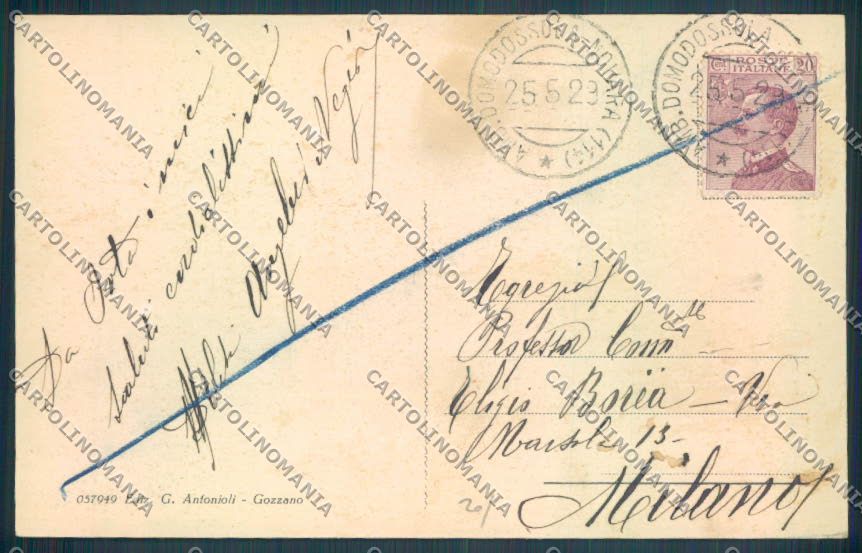 Verbania Orta Barca cartolina ZQ7406 – retro