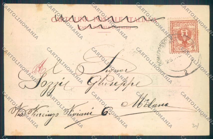 Verbania Orta cartolina ZQ7442 – retro