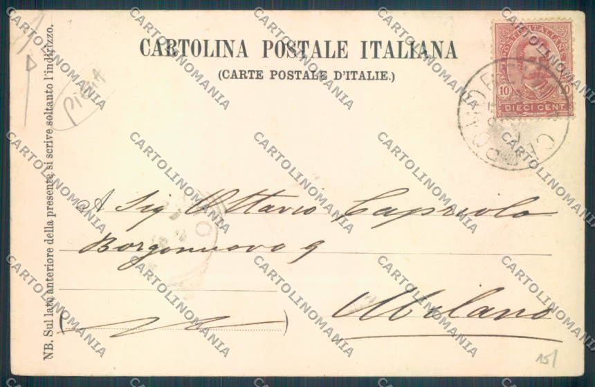 Verbania Macugnaga PIEGA cartolina ZQ7557 – retro