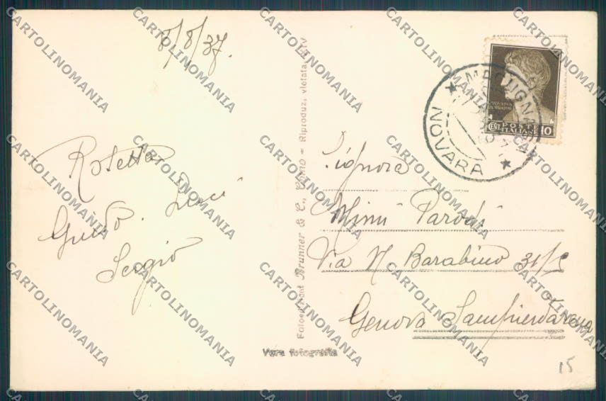 Verbania Macugnaga Monte Rosa Foto cartolina ZQ7617 – retro
