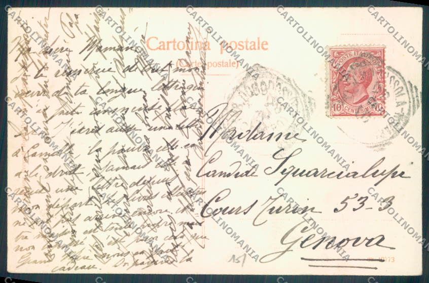 Verbania Omegna cartolina ZQ7749 – retro