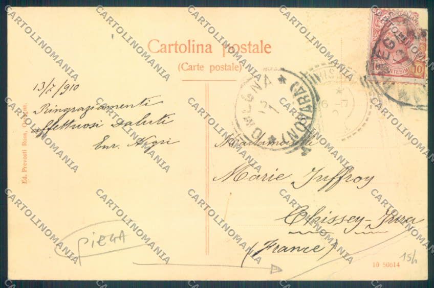 Verbania Omegna PIEGA cartolina ZQ7760 – retro