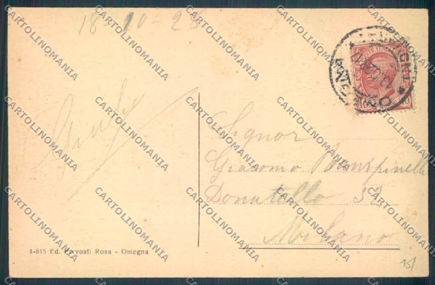 Verbania Omegna Barca cartolina ZQ7781 – retro