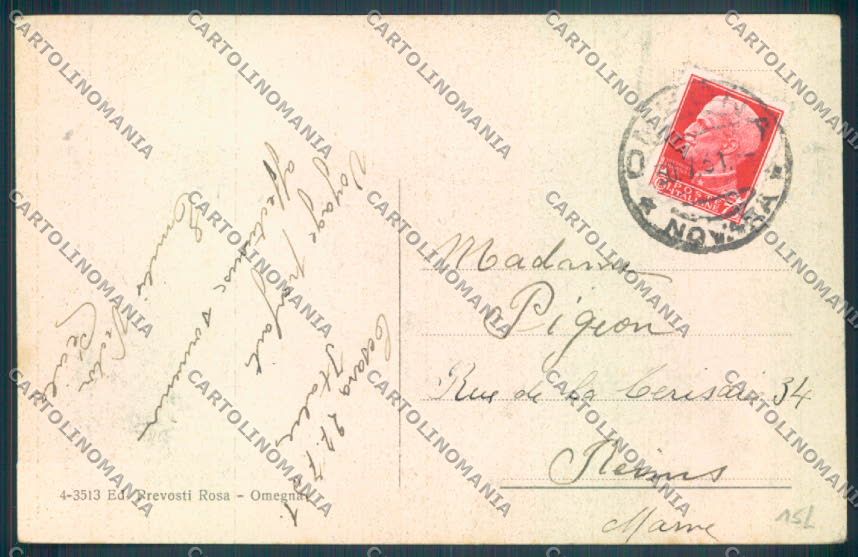 Verbania Omegna Barca cartolina ZQ7785 – retro