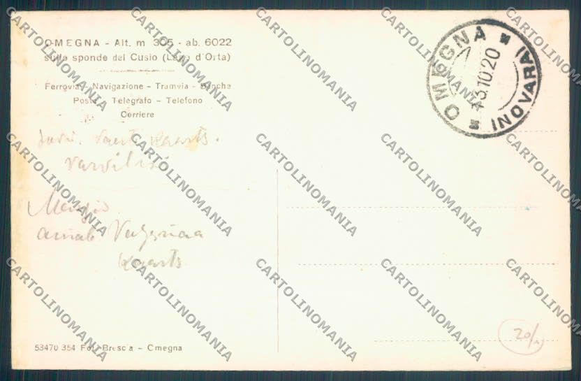 Verbania Omegna cartolina ZQ7796 – retro
