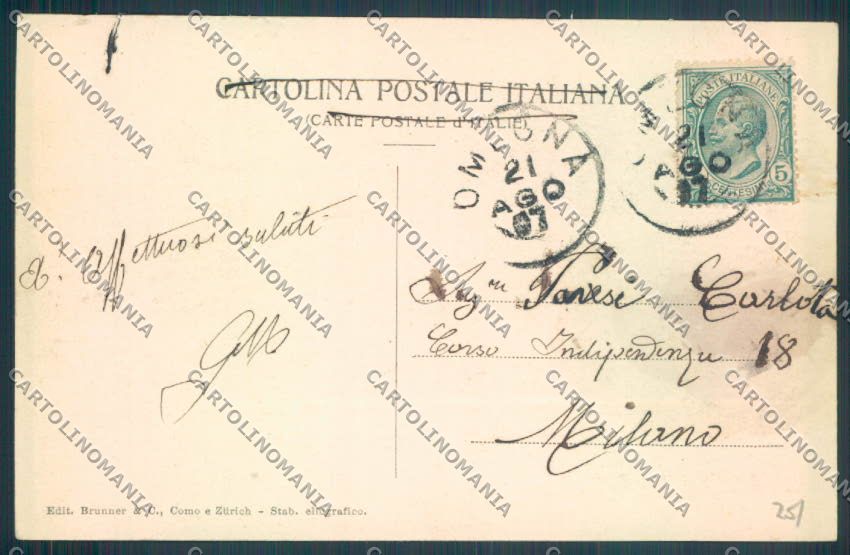 Verbania Omegna Barca cartolina ZQ7814 – retro