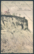 Verbania Madonna del Sasso Boleto cartolina ZQ7957 – fronte