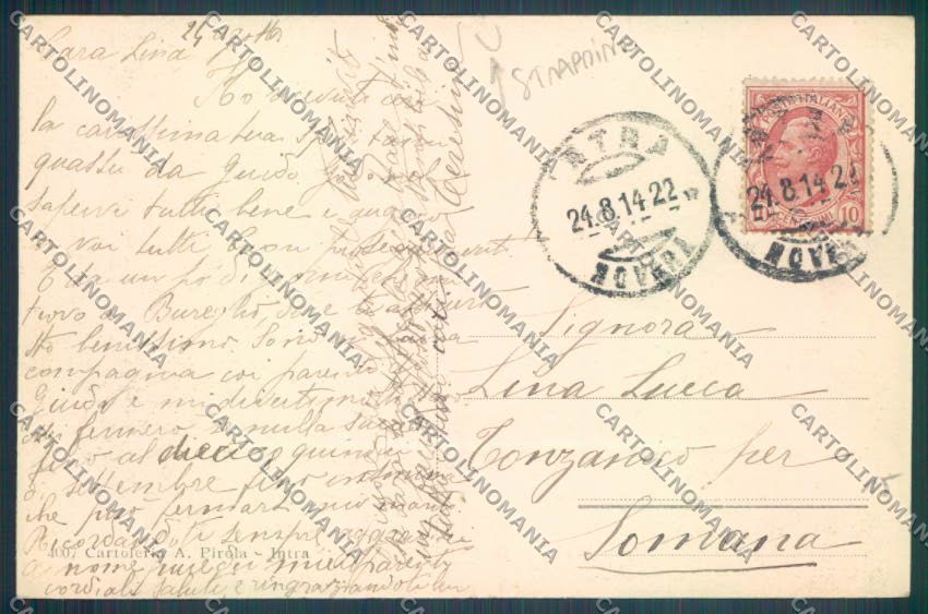 Verbania Vignone Bureglio STRAPPINO cartolina ZQ7971 – retro