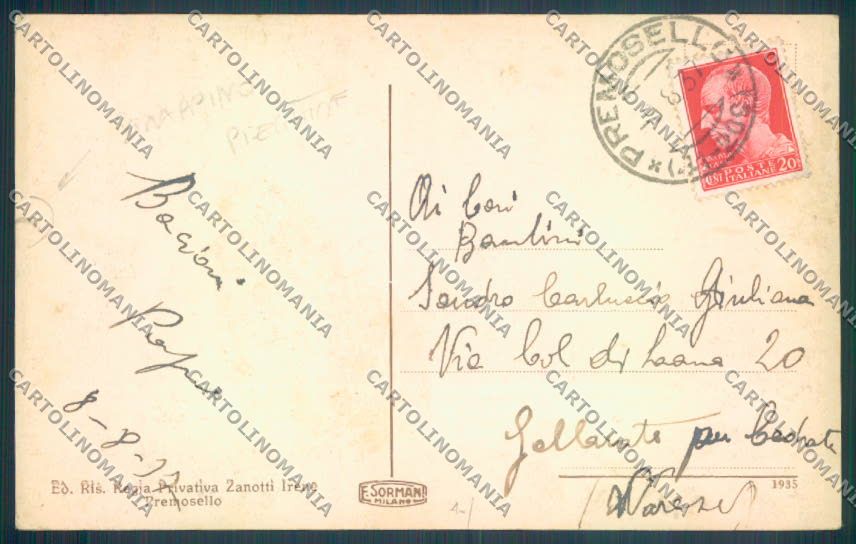 Verbania Premosello Chiovenda STRAPPINO PIEGHINE cartolina ZQ7974 – retro