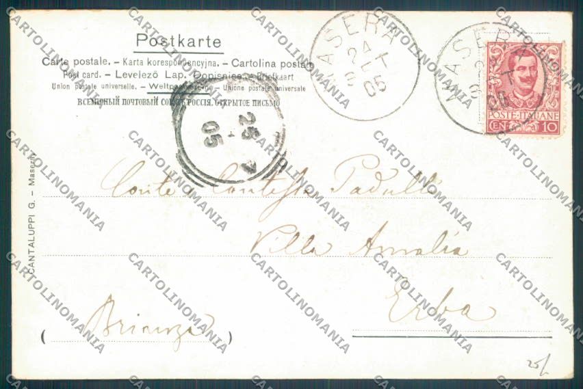 Verbania Masera Carale cartolina ZQ8044 – retro