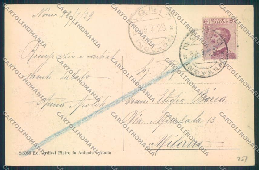 Verbania Nonio cartolina ZQ8116 – retro