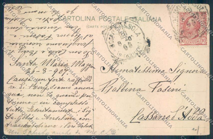 Verbania Cannobio Barca cartolina ZQ8149 – retro