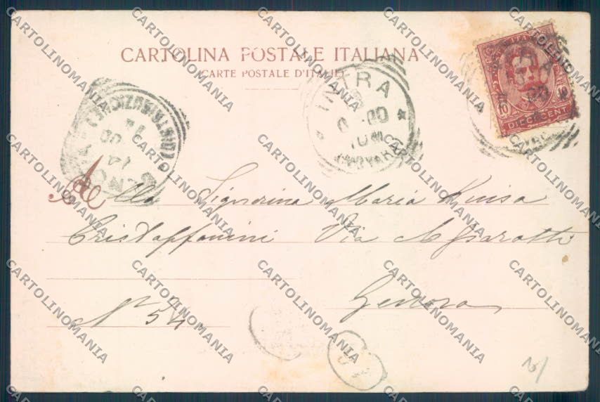 Verbania Cannobio Barca cartolina ZQ8157 – retro