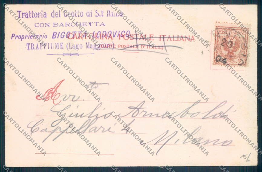 Verbania Cannobio Barca cartolina ZQ8166 – retro