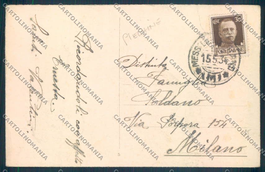 Verbania Cannobio Barca PIEGHINE cartolina ZQ8234 – retro