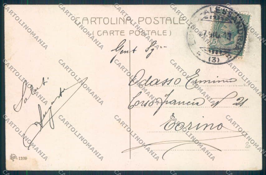 Verbania Cannobio cartolina ZQ8245 – retro