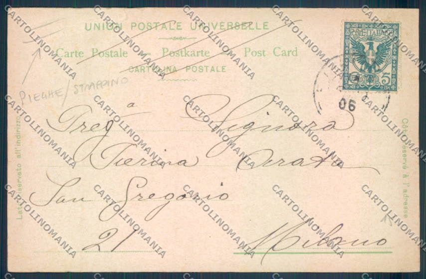 Verbania Belgirate Barca PIEGHE STRAPPINO cartolina ZQ8433 – retro
