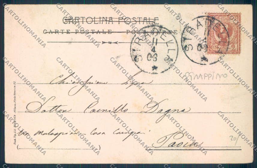 Verbania Belgirate STRAPPINO cartolina ZQ8442 – retro