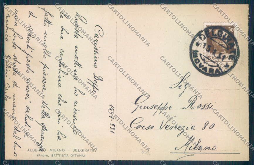 Verbania Belgirate Barca cartolina ZQ8464 – retro