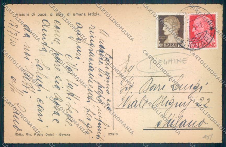 Verbania Santa Maria Maggiore PIEGHINE STRAPPO cartolina ZQ8580 – retro