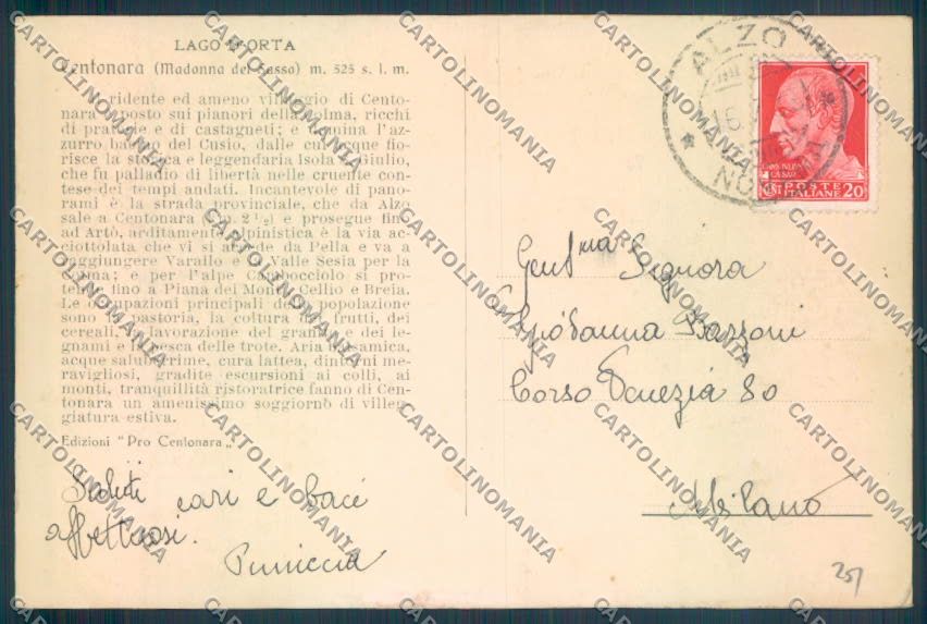 Verbania Madonna del Sasso Centonara cartolina ZQ8906 – retro