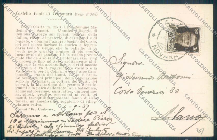Verbania Madonna del Sasso Centonara Foto cartolina ZQ8910 – retro