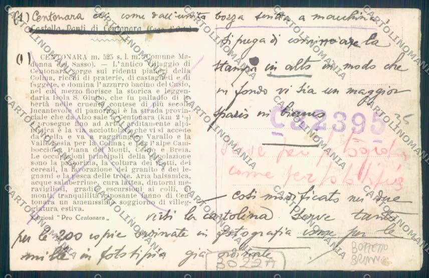 Verbania Madonna del Sasso Centonara Bozza Foto cartolina ZQ8913 – retro