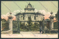 Genova Rapallo PIEGA cartolina ZQ9148 – fronte