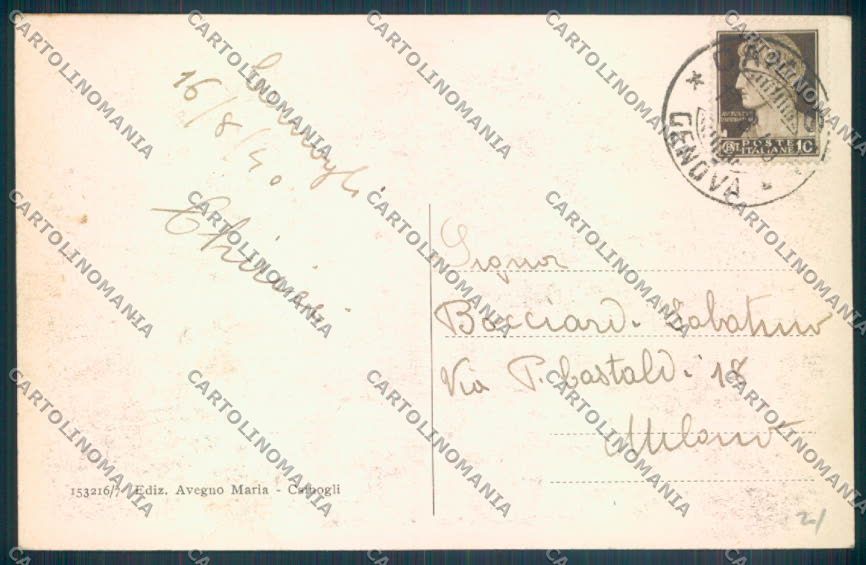 Genova Camogli Barca cartolina ZQ9415 – retro