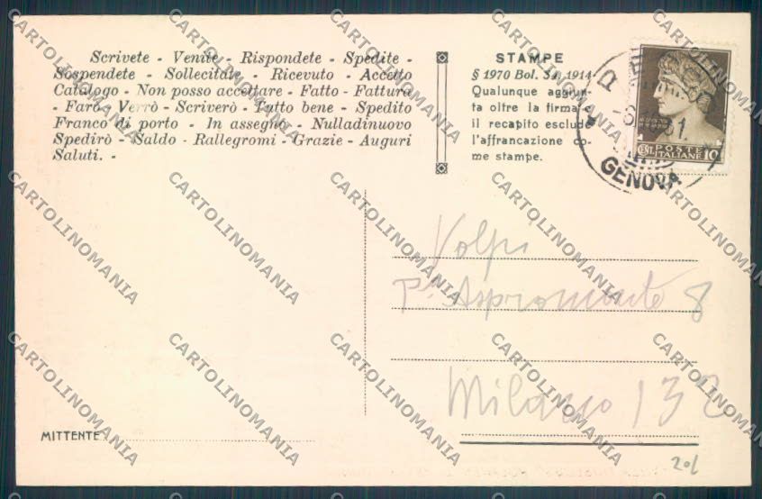 Genova Recco cartolina ZQ9592 – retro