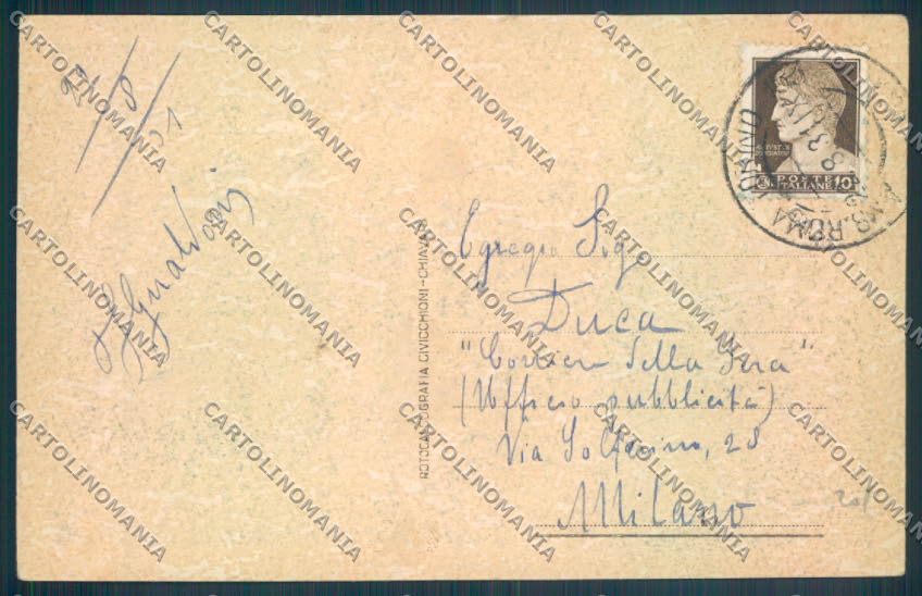 Genova Chiavari Barca cartolina ZT0145 – retro