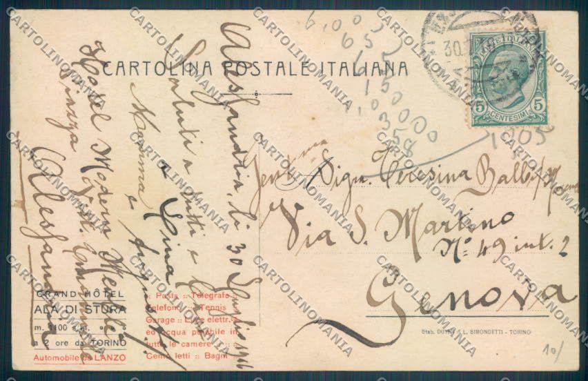 Torino Ala di Stura cartolina ZT0571 – retro