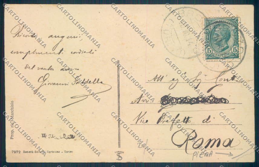 Torino Brozolo PIEGA cartolina ZT0671 – retro