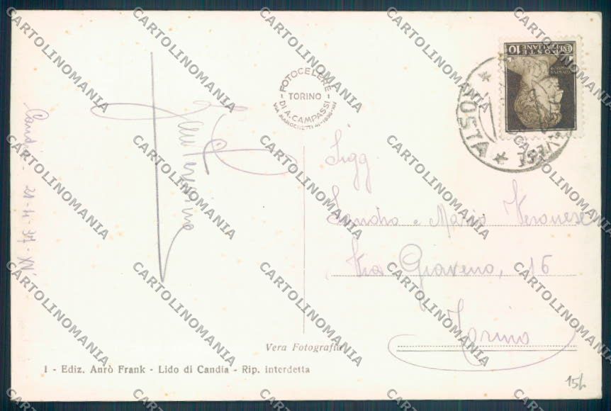 Torino Candia Canavese Barca Foto cartolina ZT0674 – retro