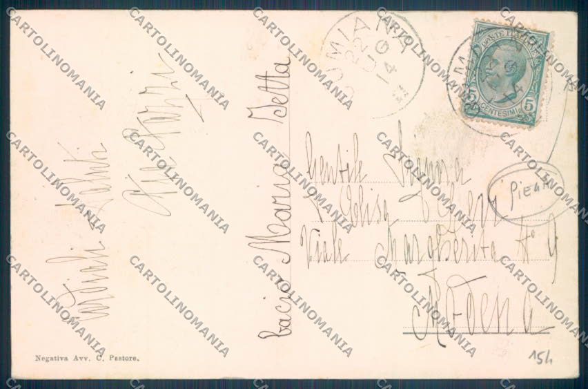 Torino Cumiana PIEGA cartolina ZT0838 – retro