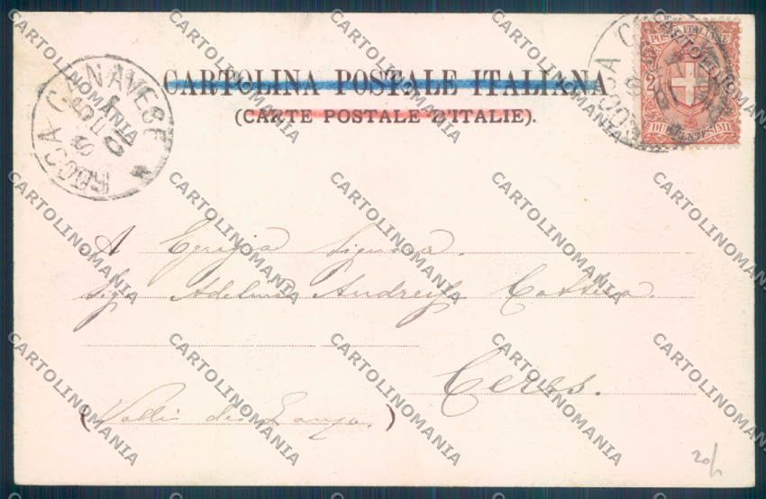 Torino Coassolo Torinese cartolina ZT0861 – retro