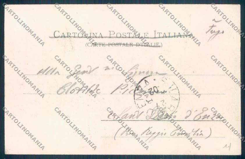 Torino Ivrea cartolina ZT1031 – retro