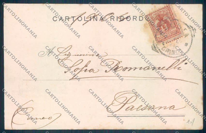 Torino Ivrea cartolina ZT1032 – retro