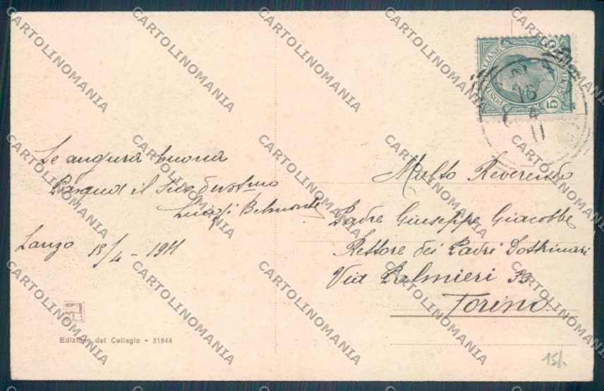 Torino Lanzo Torinese Collegio cartolina ZT1070 – retro