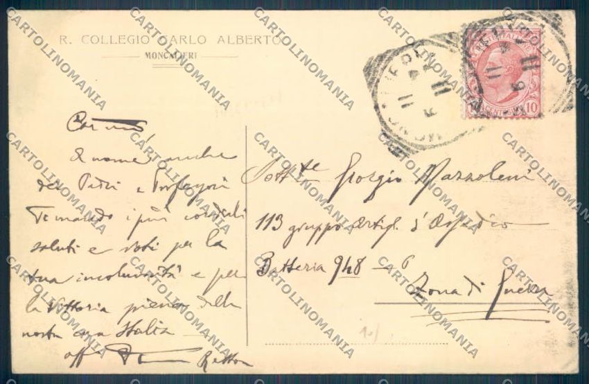 Torino Moncalieri cartolina ZT1094 – retro