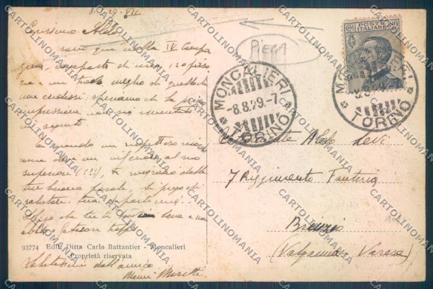 Torino Moncalieri Caserma PIEGA cartolina ZT1105 – retro