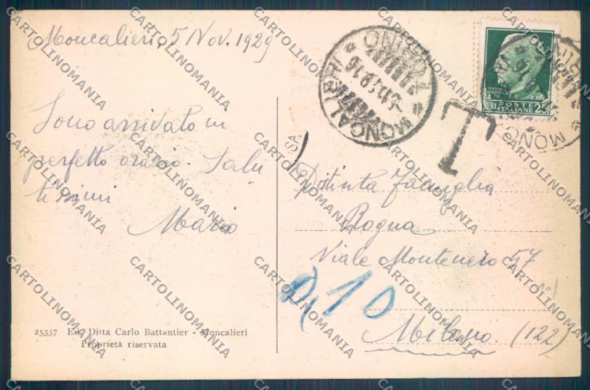 Torino Moncalieri Caserma cartolina ZT1111 – retro