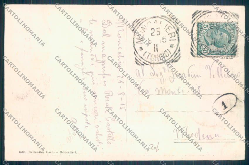 Torino Moncalieri cartolina ZT1136 – retro