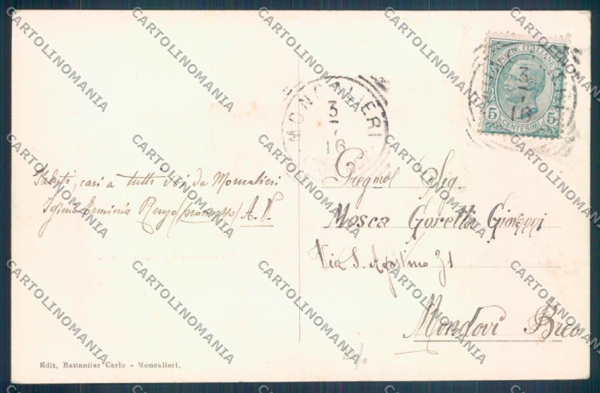 Torino Moncalieri Caserma cartolina ZT1137 – retro