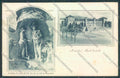 Torino Moncalieri Caserma cartolina ZT1139 – fronte