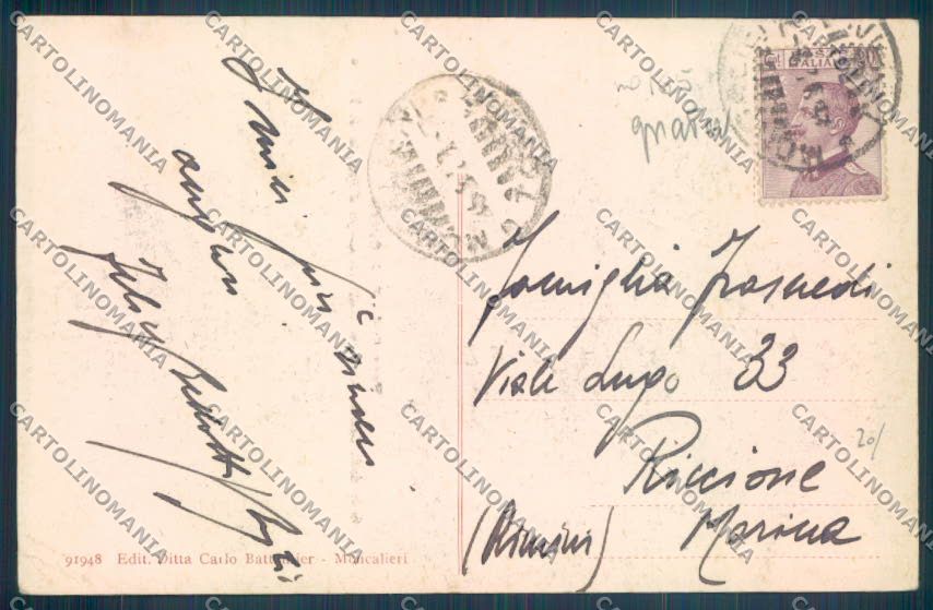 Torino Moncalieri Caserma cartolina ZT1145 – retro
