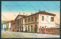 Torino Pinerolo Stazione cartolina ZT1191 – fronte