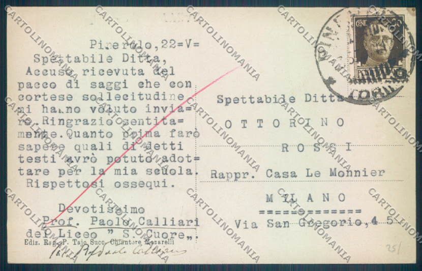 Torino Pinerolo cartolina ZT1220 – retro