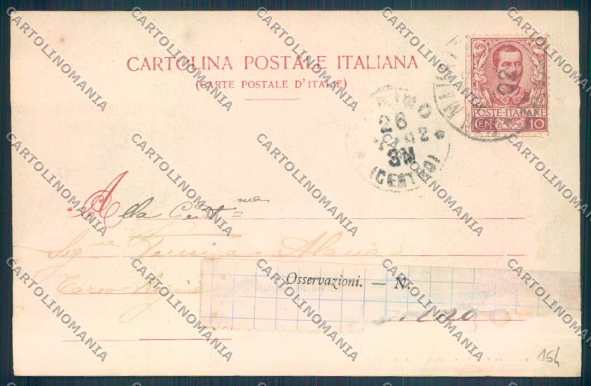 Torino San Maurizio Canavese Fante Cannone RIPARATA cartolina ZT1428 – retro