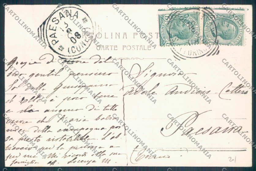 Torino Settimo Vittone cartolina ZT1464 – retro